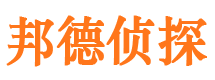 琼中外遇出轨调查取证